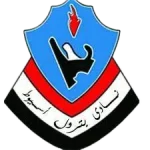 بترول اسيوط